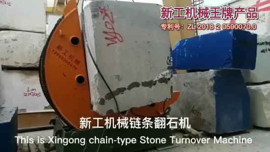 Máquina de rotación de bloques de piedra Xgm-35t para girar el aleteo basculante de granito/mármol