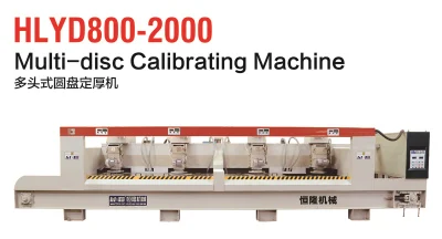 Máquina pulidora de piedra de calibración de disco múltiple Henglong